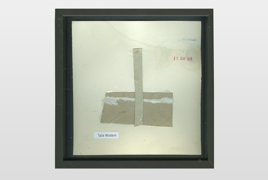 Tate Modern  Collage, 2010