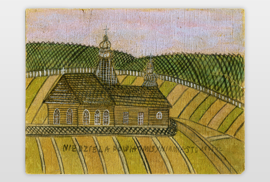 O.T. (ländliche Holzkirche) Wasserfarbe auf Karton