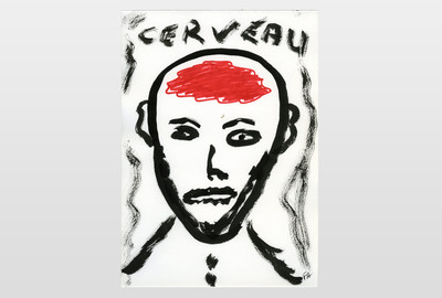 O.T (Cerveau) Tinte auf Papier, anomym, Frankreich