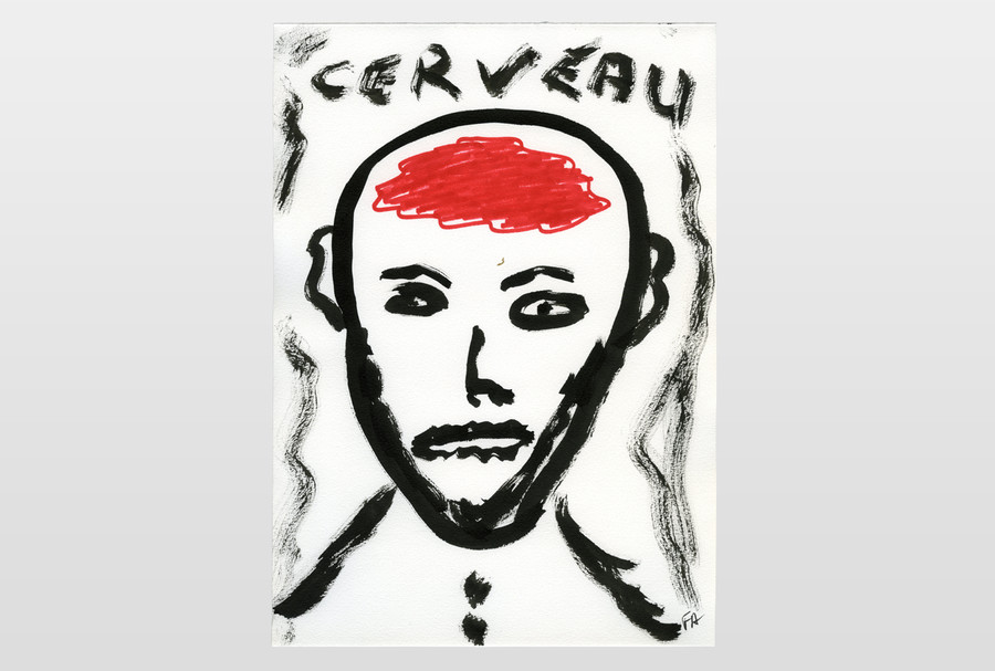 O.T (Cerveau) Tinte auf Papier, anomym, Frankreich