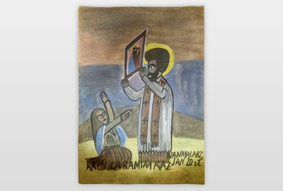 O.T. (Prophet) Wasserfarbe auf Karton