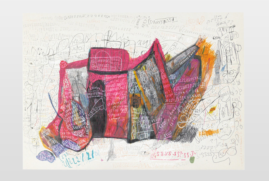 O.T Mischtechnik auf Papier, 29,7 x 42 cm
