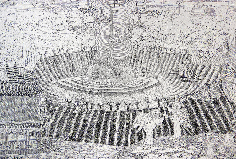 Empfangszeremonie für Heliogobal im Tal der Könige (Detail) Radierung, 1986