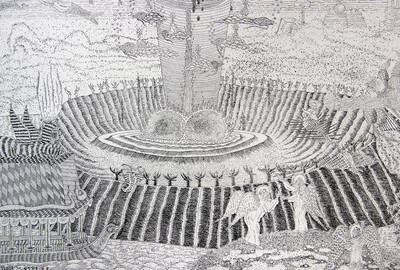 Empfangszeremonie für Heliogobal im Tal der Könige (Detail) Radierung, 1986