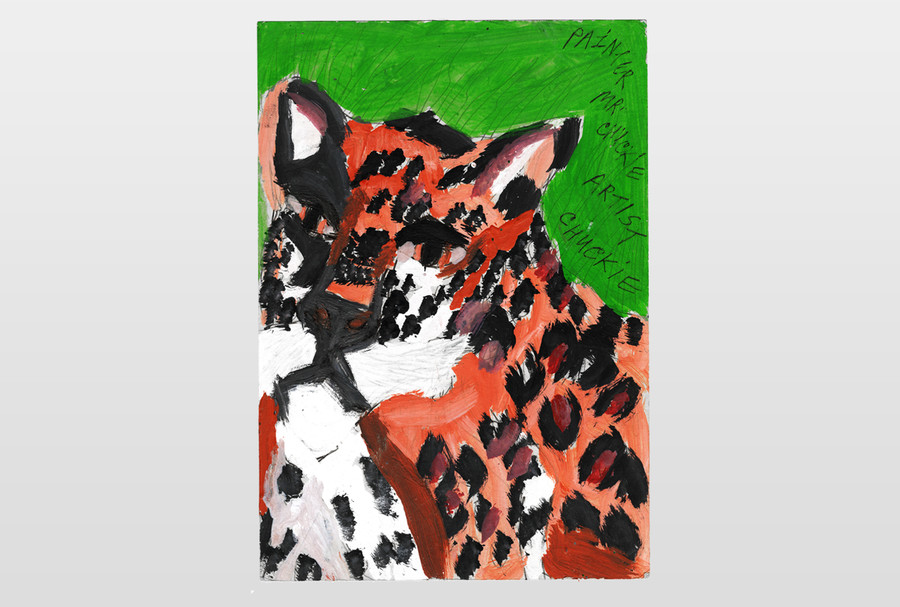 O.T (Leopard) Mischtechnik auf Karton, 21x26mm