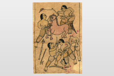 Fragment aus älterem Rollenbild Tinte und Wasserfarbe auf Papier