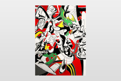 O.T. Zustandsdruck Serigrafie, 1968