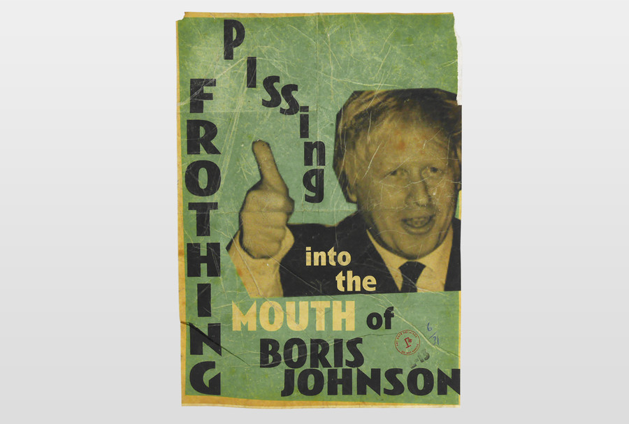 Pissig into the mouth of... Plakatduck (limitiert und distressed)