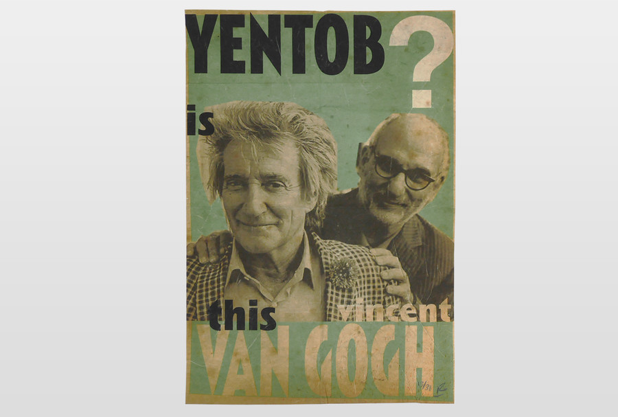 Is this Vincent van Gogh? Plakatduck (limitiert und distressed)