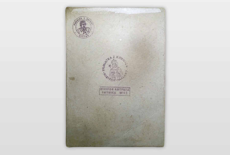Rückseite Nikifor ließ sich Stempel zur Autentifizierung seiner Bilder anfertigen